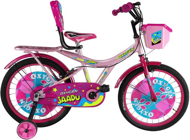 Oxygen OXYGEN_JAADU 20 T (inch) BMX Cycle