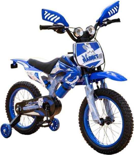 GOAL Dirt bike 16 inch kids bmx cycle 16 T (inch) BMX Cycle