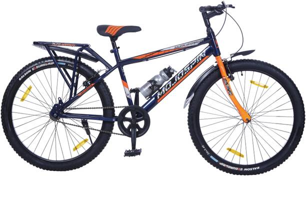 FREETOWN ALFA 26 INCHES CYCLE FOR ADULTS WITH V BRAKE 26 T (inch) Road Cycle