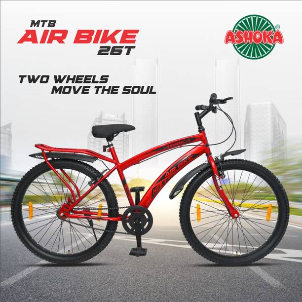 Ashoka AirBike IBC | IBC Steel Frame | Single Speed | Rigid Front Fork 26 T (inch) Mountain Cycle