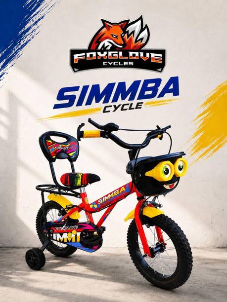 FOXGLOVE SIMMBA 14 INCH CYCLE FOR KIDS GLOSSY RED 2 TO 5 YRS 90% FITTED 14 T (inch) Road Cycle