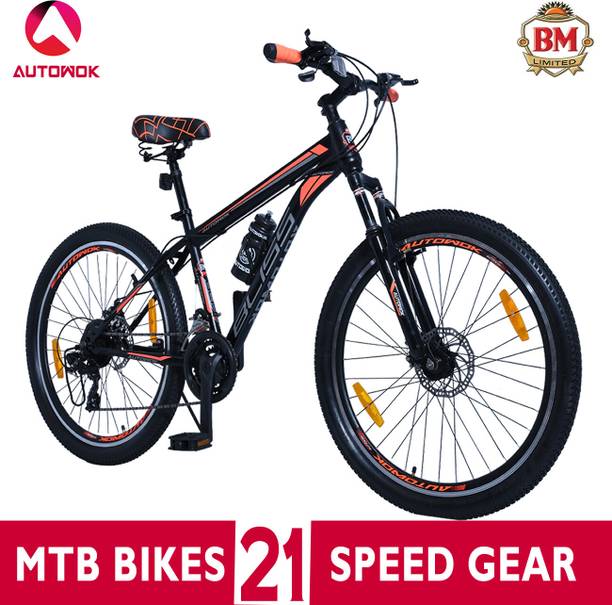 B.M. LIMITED AUTOWOK BLISS TIG Weld Multi Speed Geared MTB 85% Installed, Dual Disc Brake 27.5 T (inch) Mountain Cycle