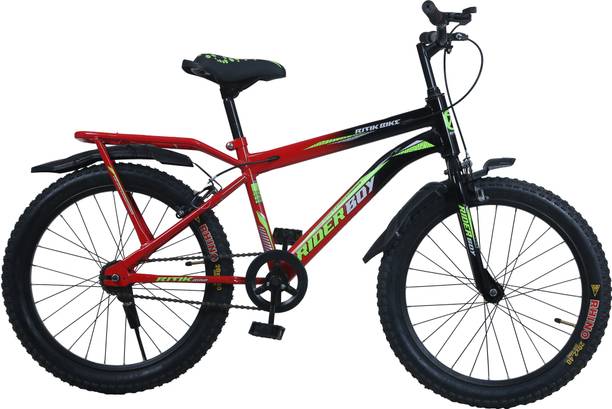 RIDERBOY Georgia 20T Kids (5 to 8 Years) Dual Shade 20 T (inch) Road Cycle