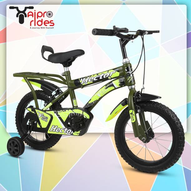 Xaipro 14T HECTOR ARMY GREEN M RIM CYCLE 14 T (inch) BMX Cycle