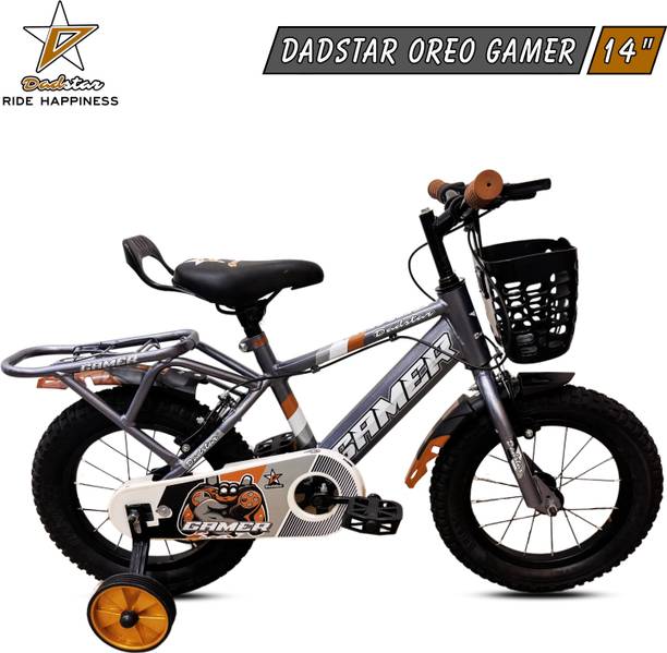 DADSTAR GAMER OREO 14 INCH GLOSSY GREY TUBELESS TYRE 14 T KIDS CYCLE FOR AGE 2 TO 5 YRS 14 T (inch) Road Cycle