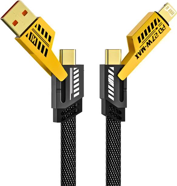 DSSB 4-in-1 Cable 6.1 A 1 m •	4-in-1 metal flat braided indestructible cable is 1.5m and 65W with lightning to type C, type C to C, and lighting to type A.