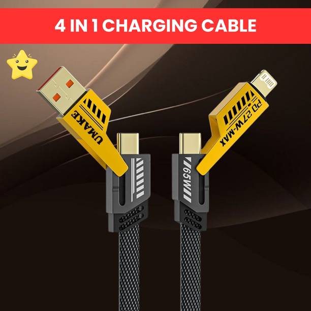 SACRO 4-in-1 Cable 1 m 4 IN 1 Charging Cable, Multi Functional Fast Charging Cable For All DeviceS404