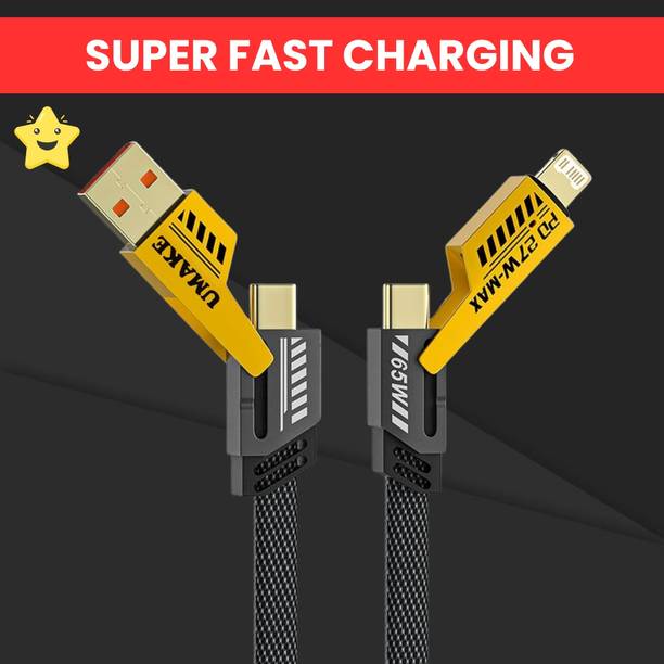 SACRO 4-in-1 Cable 1 m 4 IN 1 Charging Cable, Multi Functional Fast Charging Cable For All DeviceD402