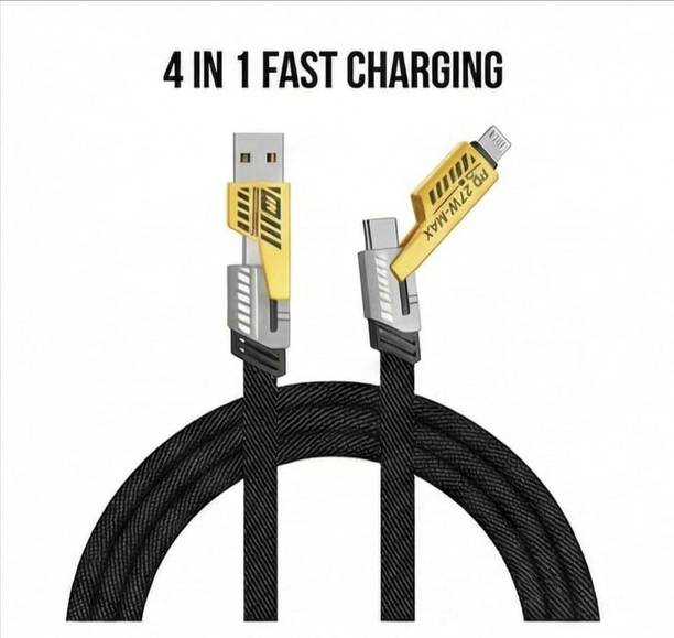 MALESHWAR 4-in-1 Cable 1 m 4in1cabley1
