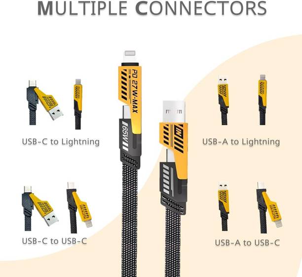UMTCS 4-in-1 Cable 1.5 m 4 IN 1 CABLE