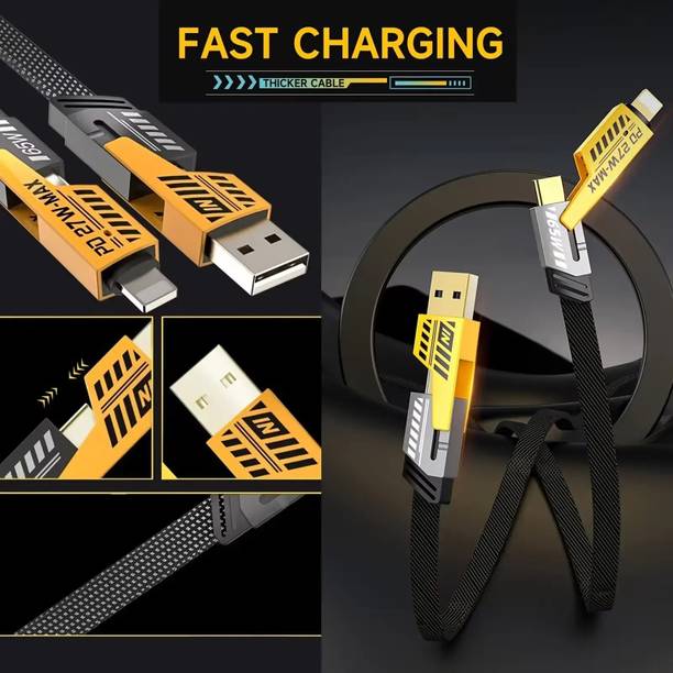 Gentle e kart 4-in-1 Cable 1.2 m 4-in-1 Cable 1.2 m 4 in 1 fast charging & data transfer cable
