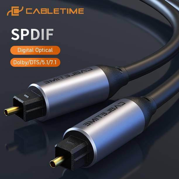 CABLETIME AUX Cable 3 m CF30H, Premium Toslink Optical Cable