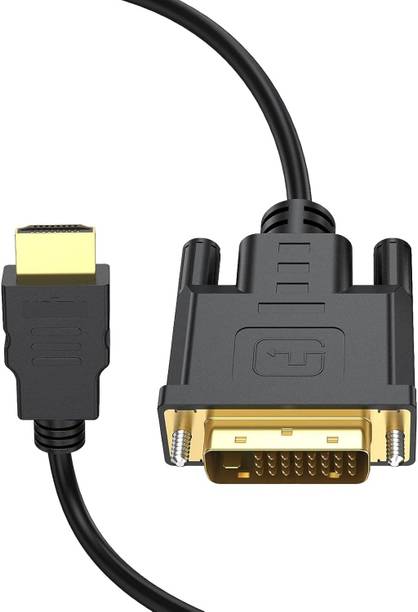 HITRIME DVI Cable 1.5 m HDMI to DVI Cable, Bi-Directional 1080p DVI-D to HDMI Cable