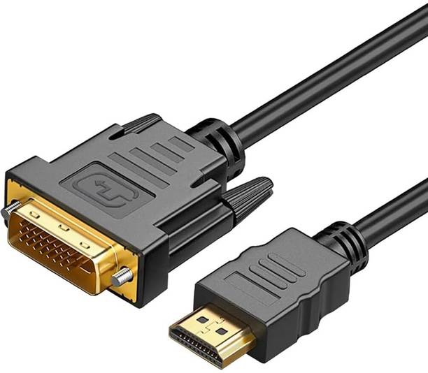HITRIME DVI Cable 1.5 m HDMI to DVI Cable, Bi-Directional HDMI Male to DVI-D(24+1) Male Cable, 4k @30HZ