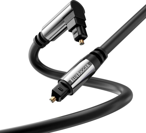 BlueRigger Fiber Optical Cable 4.5 m Premium Digital Optical Audio Toslink Cable With 24K Gold Plated 90° Angled to Male Type Connector Pin, 8 Channel (7.1) Audio