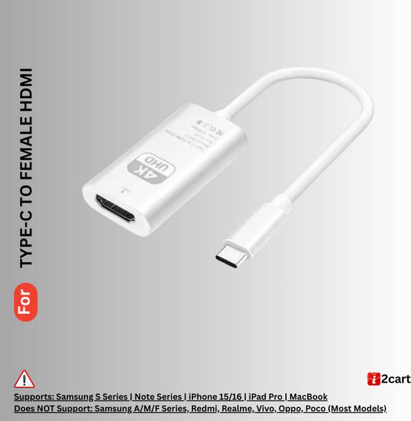 i2cart HDMI Adapter 0.3 m Aluminium Foil USB Type-C to Female HDMI - 111