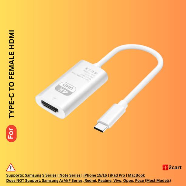 i2cart HDMI Adapter 0.3 m Aluminium Foil USB Type-C to Female HDMI - 137