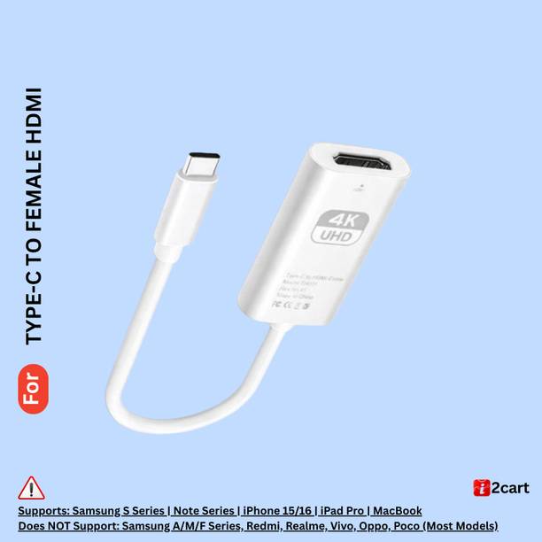 i2cart HDMI Adapter 0.3 m Aluminium Foil USB Type-C to Female HDMI - 135
