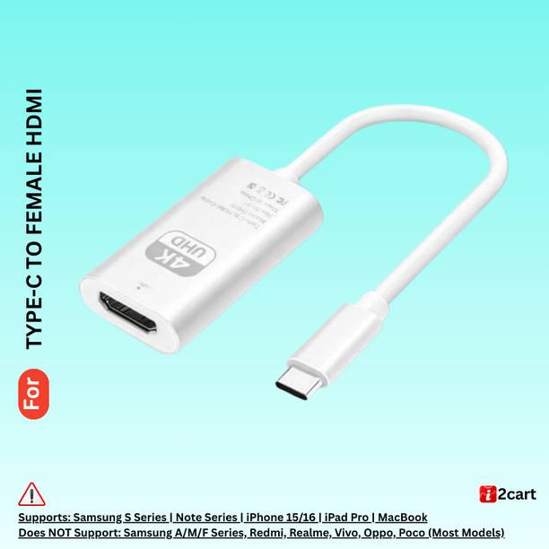 i2cart HDMI Adapter 0.3 m Aluminium Foil USB Type-C to Female HDMI - 105
