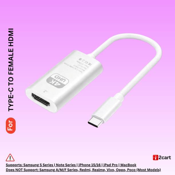 i2cart HDMI Adapter 0.3 m Aluminium Foil USB Type-C to Female HDMI - 116