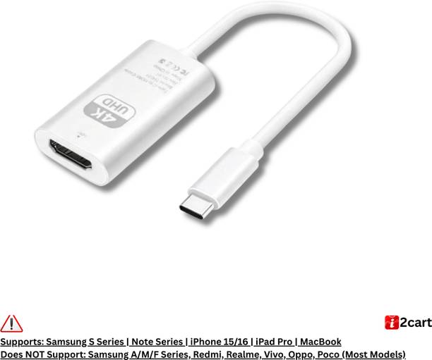 i2cart HDMI Adapter 0.3 m Aluminium Foil USB Type-C to Female HDMI - 113