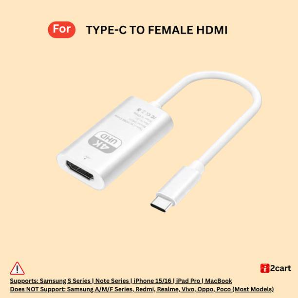 i2cart HDMI Adapter 0.3 m Aluminium Foil USB Type-C to Female HDMI - 123