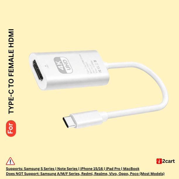 i2cart HDMI Adapter 0.3 m Aluminium Foil USB Type-C to Female HDMI - 120