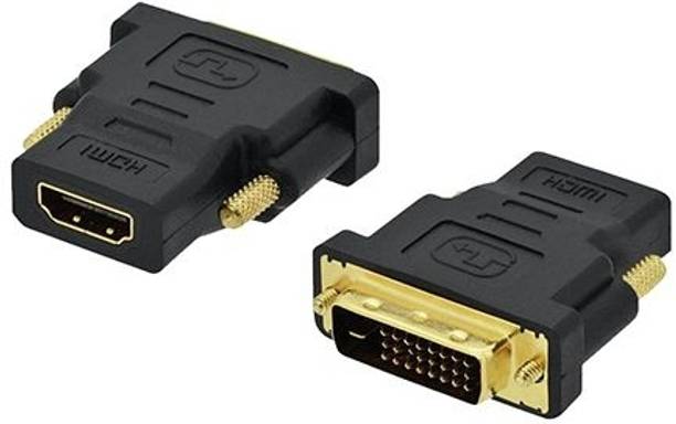 DVI HDMI Adapter 0.5 m 04512