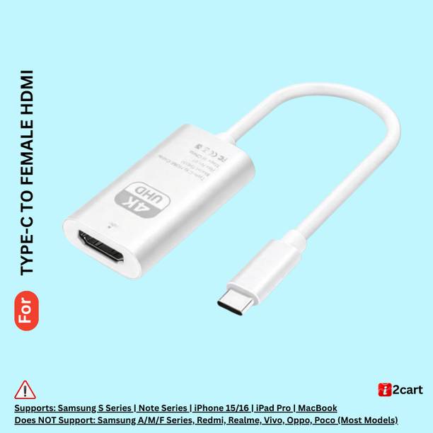 i2cart HDMI Adapter 0.3 m Aluminium Foil USB Type-C to Female HDMI - 114