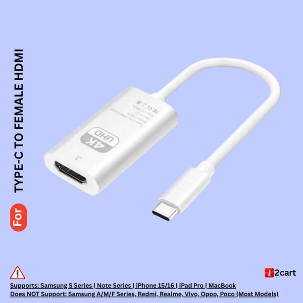 i2cart HDMI Adapter 0.3 m Aluminium Foil USB Type-C to Female HDMI - 151