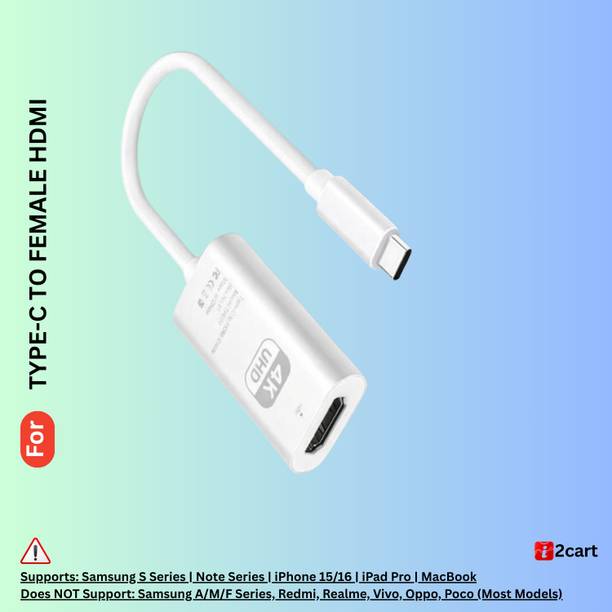 i2cart HDMI Adapter 0.3 m Aluminium Foil USB Type-C to Female HDMI - 138