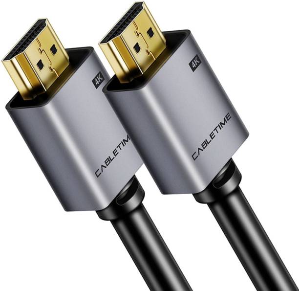 CABLETIME HDMI Cable 5 m PVC CH22P