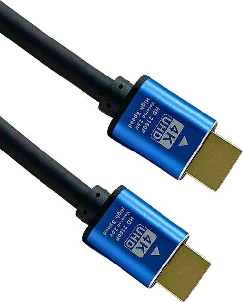 hybite HDMI Cable 1.5 m 4K High Speed Ultra HD HDMI 2.0 Cable ,4K @ 60Hz, Ultra HD, 2K, 1080P