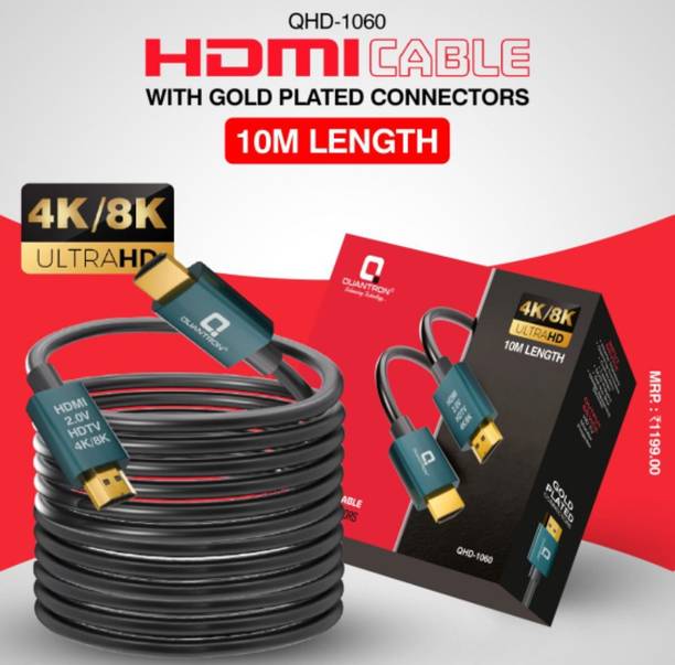 Quantron HDMI Cable 10 m QHD-1060, HDMI CABLE WITH GOLD PLATED CONNECTORS 10 MTR LENGTH 4K/8K ULTRAHD.