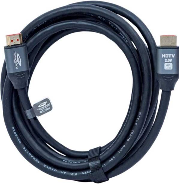 TERABYTE HDMI Cable 20 m 4K HDTV/HDMI Cable 2.0v, 20 Me...
