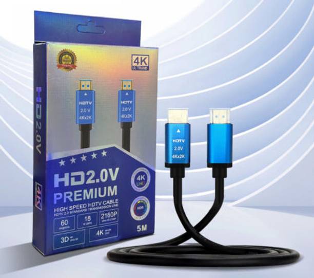 HDTV HDMI Cable 0.5 A 1.5 m Shielded ‎HDMI Cable 1.5M