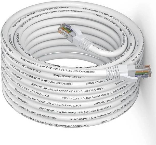 laine LAN Cable 5 m D687