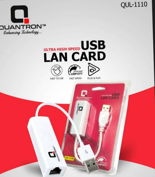 Quantron LAN Cable 0.04 m QUL-1110, USB ULTRA HIGH SPEED LANE CARD.