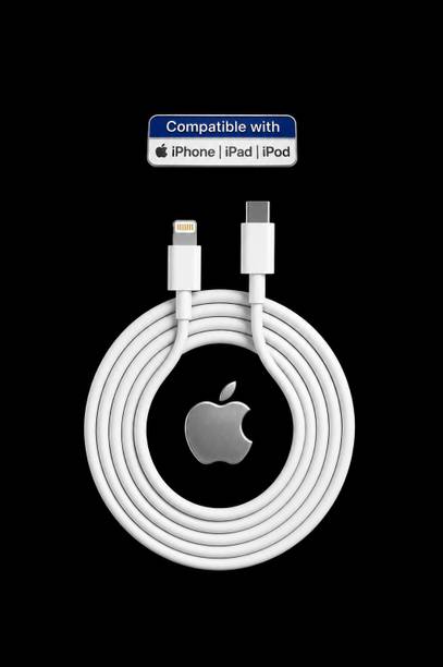 iCareAppple Lightning Cable 3 A 15 m PVC SVD-CABLE-IP-CTOL1