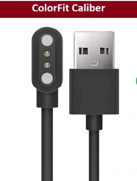 MukkoGear Magnetic Charging Cable 0.5 m ColorFit Caliber Charger Cable