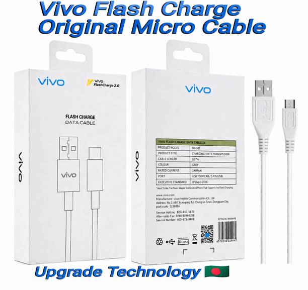 vivo Micro USB Cable 4 A 1 m Micro USB Cable 2 A 1 m Brand Original Micro USB port | 18W (9V/2A) Data Cable