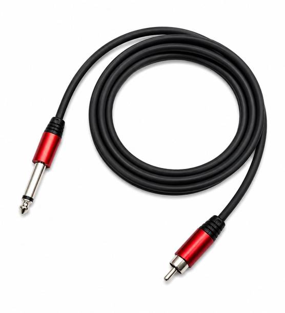 ATHUB Mono Audio Cable 1.5 m 1