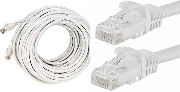 TERABYTE Patch Cable 7 m 7 METER Ethernet Cable RJ45 CAT6/Cat 6 Internet Network LAN Wire High Speed