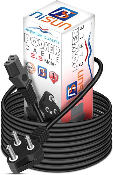 STORITE Power Cord 250 A 2.5 m Optical Fiber Computer Mains Power Cable Cord for Desktop 3 pin Power Cable