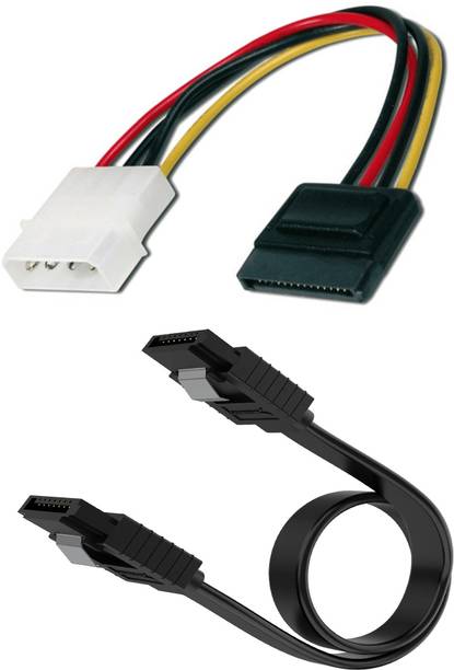 GULYGO Power Sharing Cable 1 A 0.127 m PLASTIC SATA-POWER-DATA-JA-G