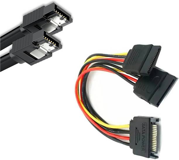 GULYGO Power Sharing Cable 1 A 0.127 m PLASTIC GY-SATA-DATA-04