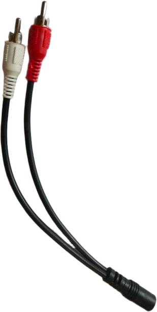 nextion RCA Audio Video Cable 0.2 m DCBL003