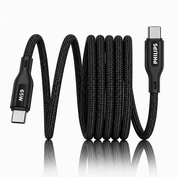 PHILIPS Type C 1 m DLC4130CB/94