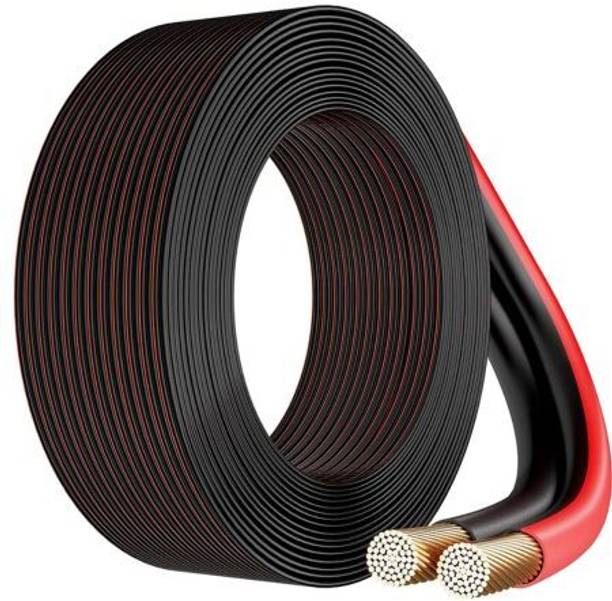 Fedus Stereo Audio Cable 5 m 16 Gauge/AWG Speaker Wire Oxygen-Free Copper 2 Conductors Audio Speaker Cable