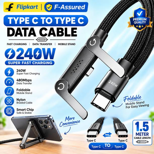 SBC Type C 5 A 1.5 m Aluminum Foil Stand Data Cable